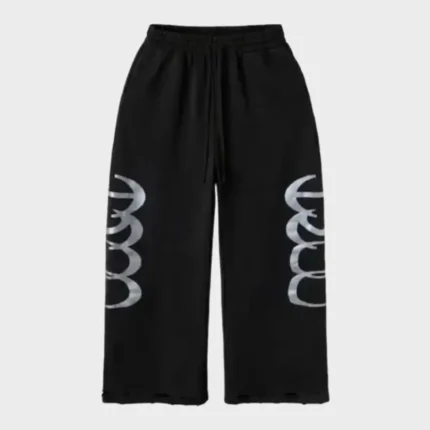 HMDD Radar Sweatspants